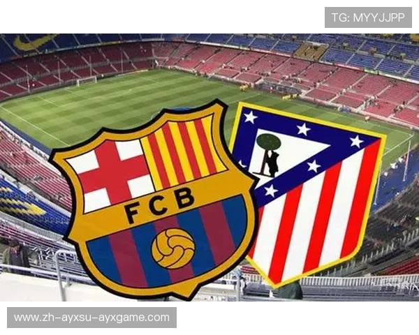 西甲联赛各队夺冠赔率分析