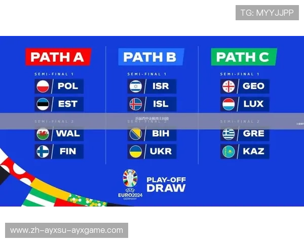 西甲联赛的赛季奖项与荣誉